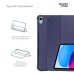 Чехол для планшета Armorstandart Smart Case iPad 11 2025 (A16) / 10.9 2024 / 2022 Blue (ARM83975)