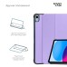 Чехол для планшета Armorstandart Smart Case iPad 11 2025 (A16) / 10.9 2024 / 2022 Lavender (ARM83976)