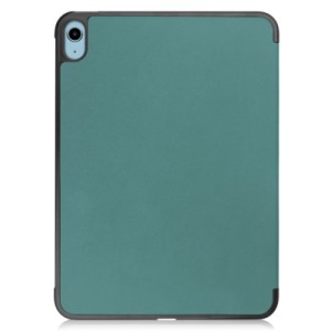 Чохол до планшета Armorstandart Smart Case iPad 11 2025 (A16) / 10.9 2024 / 2022 Pine Green (ARM84014)