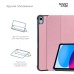 Чехол для планшета Armorstandart Smart Case iPad 11 2025 (A16) / 10.9 2024 / 2022 Pink (ARM83977)