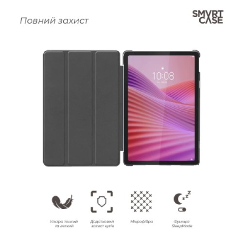 Чехол для планшета Armorstandart Smart Case Lenovo Tab TB311FU Black (ARM83476)