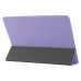 Чехол для планшета Armorstandart Чехол планшетов ArmorStandart Slim Silicone Hooks 11 Light Purple (ARM81932)