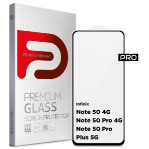 Стекло защитное Armorstandart Pro Infinix Note 50 4G / Note 50 Pro 4G / Note 50 Pro Plus 5G Black (ARM84722)