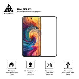 Стекло защитное Armorstandart Pro ZTE Blade V70 4G / V70 Design 4G / V70 Vita 4G Black (ARM83039)