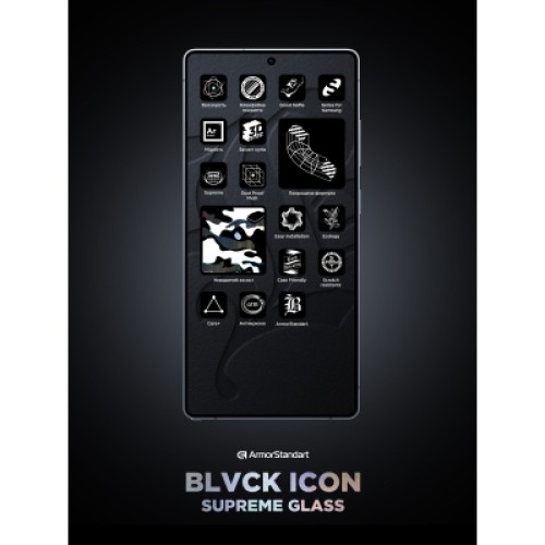 Стекло защитное Armorstandart Supreme Plus Black Icon Samsung S25 Plus (ARM85454)