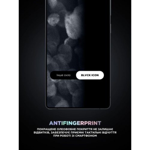 Стекло защитное Armorstandart Supreme Plus Black Icon Samsung S25 Plus (ARM85454)