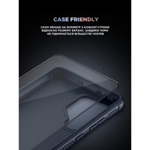 Стекло защитное Armorstandart Supreme Plus Black Icon Samsung S25 Plus (ARM85454)