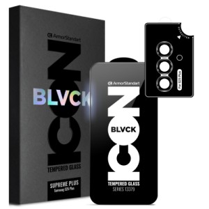 Скло захисне Armorstandart Supreme Plus Black Icon Samsung S25 Plus (ARM85454)