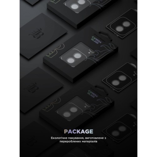 Стекло защитное Armorstandart for Camera Supreme BI iPhone 16e Black (ARM84426)