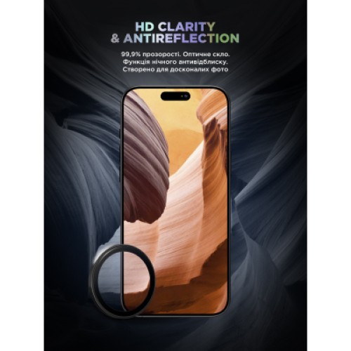 Стекло защитное Armorstandart for Camera Supreme BI iPhone 16e Black (ARM84426)