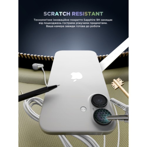 Стекло защитное Armorstandart for Camera Supreme BI iPhone 16e Black (ARM84426)
