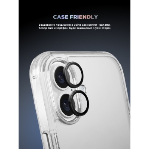 Стекло защитное Armorstandart for Camera Supreme BI iPhone 16e Black (ARM84426)