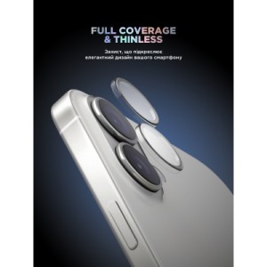 Стекло защитное Armorstandart for Camera Supreme BI iPhone 16e Clear (ARM84427)