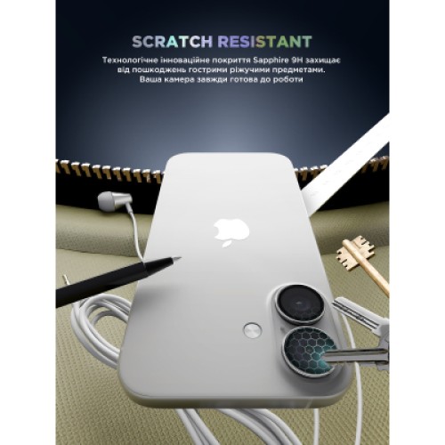 Стекло защитное Armorstandart for Camera Supreme BI iPhone 16e Clear (ARM84427)