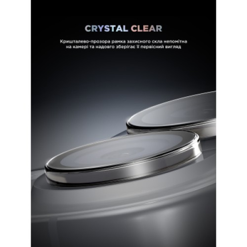 Стекло защитное Armorstandart for Camera Supreme BI iPhone 16e Clear (ARM84427)
