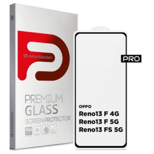 Скло захисне Armorstandart Pro OPPO Reno13 F 4G / Reno13 F 5G / Reno13 FS 5G Black (ARM82922)