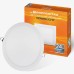 Светильник точечный Євросвітло LED-R-300-24 4200К