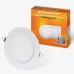 Светильник точечный Євросвітло LED-R-120-6 6400К