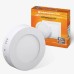 Светильник точечный Євросвітло LED-SR-120-6 4200К
