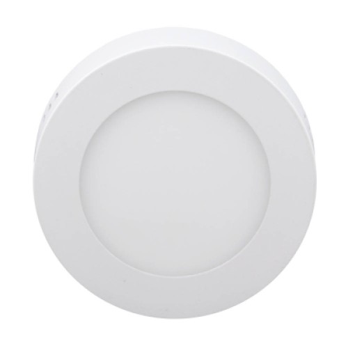 Светильник точечный Євросвітло LED-SR-120-6 6400К