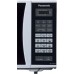 Микроволновая печь Panasonic NN-GT352WZUE