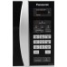 Микроволновая печь Panasonic NN-ST342MZUE