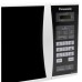 Микроволновая печь Panasonic NN-ST342WZUE