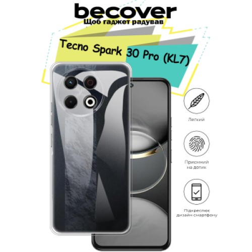 Чехол для мобильного телефона BeCover Tecno Spark 30 Pro (KL7) Transparancy (713138)