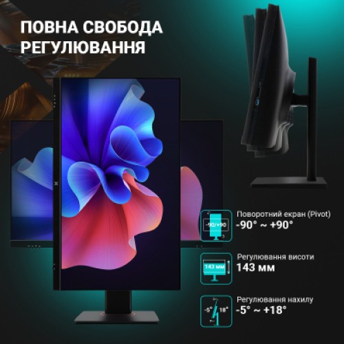 Компьютер Vinga AIO Advanced C0031 (I3M16INT.C0031)