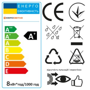 Лампочка Євросвітло 8Вт 4200К A-8-4200-27 Е27