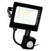 Прожектор EVROLIGHT FM-01D-20 20W 6400К