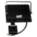 Прожектор EVROLIGHT FM-01D-30 30W 6400К
