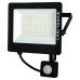 Прожектор EVROLIGHT FM-01D-50 50W 6400К