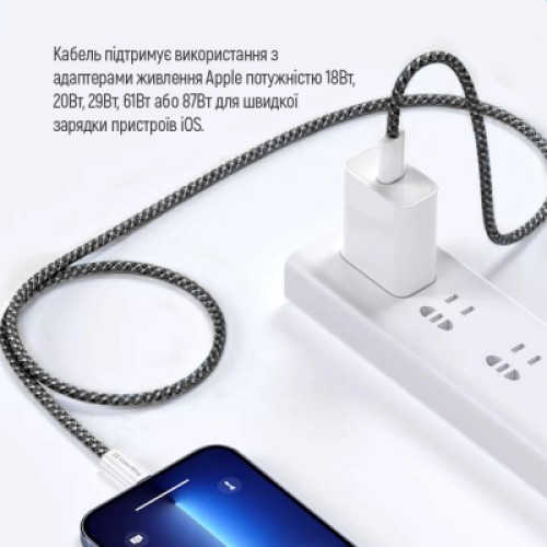 Дата кабель USB-C to Lightning 2.0m (PDF Fast Charging 27W) black ColorWay (CW-CBPDCL068-BK)