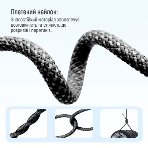 Дата кабель USB-C to USB-C 2.0m (braided cotton) (PD Fast Charging 60W) 3.0А black ColorWay (CW-CBPDCC068-BK)