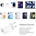 Зарядное устройство ColorWay GaN Mini 30W PD Port PPS USB (Type-C PD + USB QC4.0) white (CW-CHS053PD-WT)
