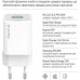 Зарядное устройство ColorWay GaN Mini 30W PD Port PPS USB (Type-C PD + USB QC4.0) white (CW-CHS053PD-WT)