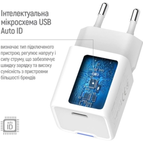 Зарядное устройство ColorWay GaN Mini 30W PD Port PPS USB-C white + cable Type-C (CW-CHS054PDC-WT)