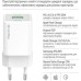 Зарядное устройство ColorWay GaN Mini 35W PD Port PPS USB (Type-C PD + USB QC4.0) white (CW-CHS055PD-WT)