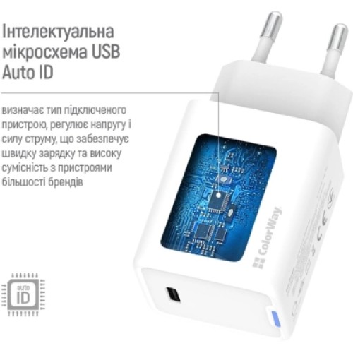 Зарядное устройство ColorWay GaN Mini 45W PD Port PPS USB-C white (CW-CHS057PD-WT)