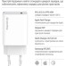 Зарядное устройство ColorWay GaN Mini 45W PD Port PPS USB-C white (CW-CHS057PD-WT)