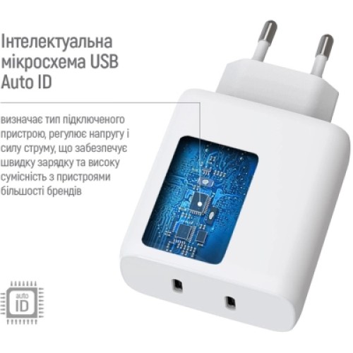 Зарядное устройство ColorWay GaN Mini 50W PD Port PPS USB (Type-C PD 30W + Type-C PD 20W) white (CW-CHS050PD-WT)