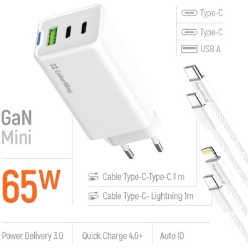 Зарядное устройство ColorWay GaN Mini 65W PD Port PPS USB (USB-2C1A) cable Type-C&Lightning (CW-CHS058PDCL-WT)