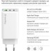 Зарядное устройство ColorWay GaN Mini 65W PD Port PPS USB (USB-2C1A) white (CW-CHS058PD-WT)