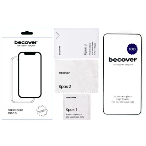 Стекло защитное BeCover HMD Pulse Pro 10D Black (713173)