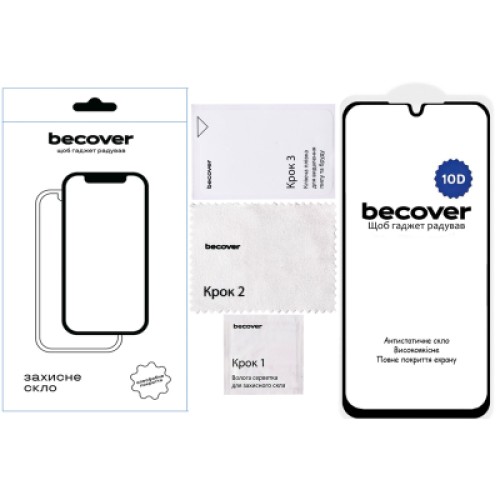 Стекло защитное BeCover Samsung Galaxy A16 4G SM-A165/A16 5G SM-A166 10D Black (712889)