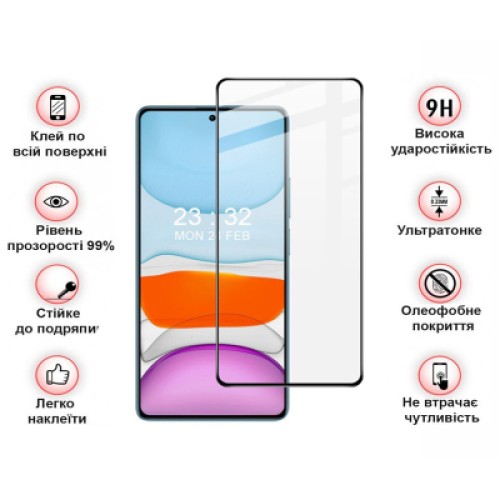 Стекло защитное BeCover Xiaomi 14T/14T Pro Black (713322)