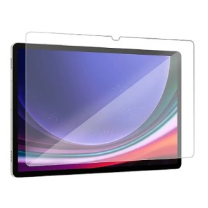 Стекло защитное BeCover Samsung Galaxy Tab S10 FE (SM-X520/SM-X526) 10.9" (713256)