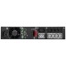 Источник бесперебойного питания Eaton 5PX G2 2200VA 2U (5PX2200IRT2UG2)