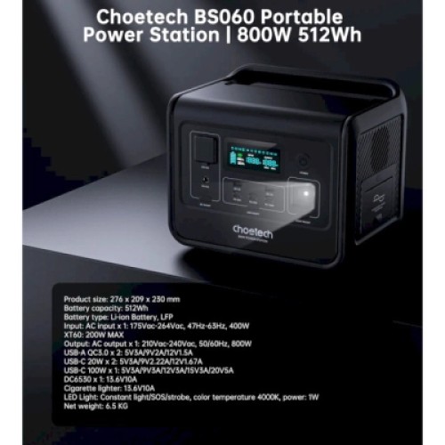 Зарядная станция Choetech BS060-EU-GY, 800W (BS060-EU-GY)